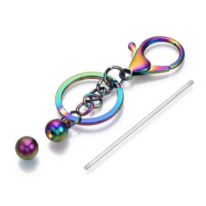 Wechsel-Schlüsselanhänger, Regenbogen, 1 Stück